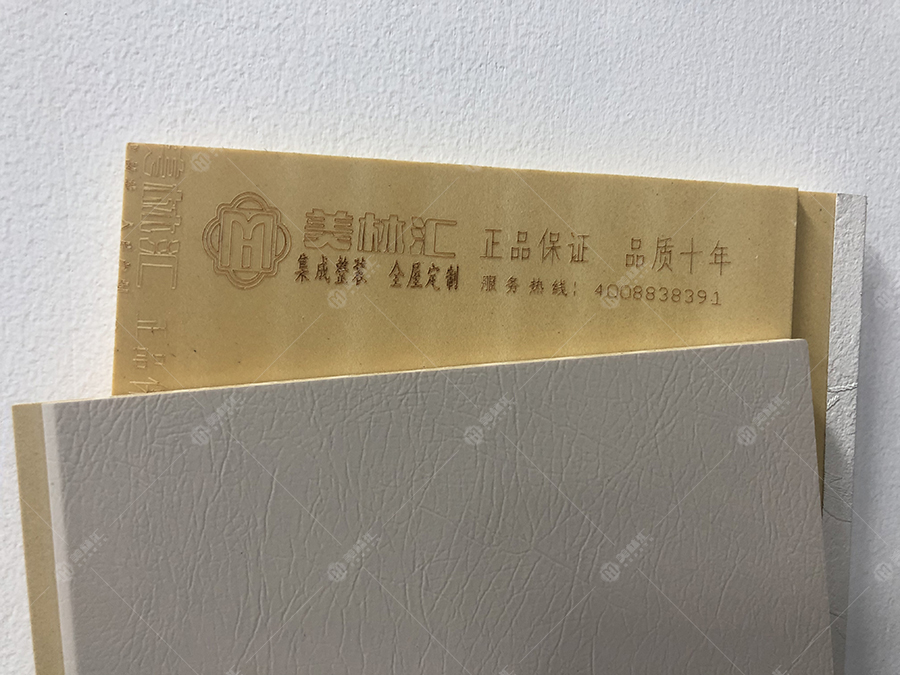 如何加盟可靠的集成墻面廠家？